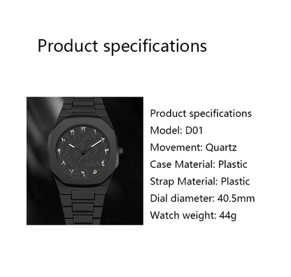 Middle Eastern Popular Sports Watches for Men and Women Dopamine Quartz Watches Niche Fashion Waterproof Stainless Steel