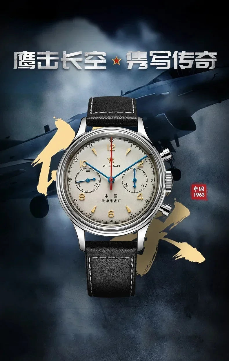 Men's watches 1963 pilot automatic watch 42mm waterproof retro quartz chronograph vintage dress watch