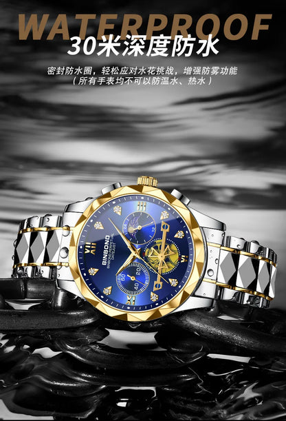 Multi Functional Quartz Watch, Versatile and Trendy Watch, Six Needle Timing, Casual and Trendy Men's Tungsten Steel Color
