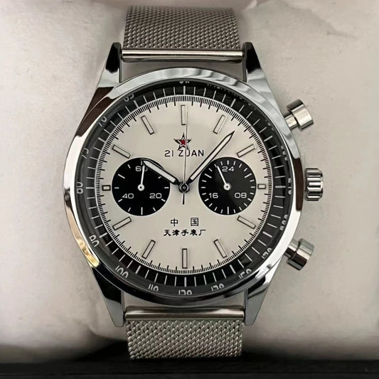 Fashion Casual Men's Watch Luxury Business Multifunctional Chronograph Stainless Steel Waterproof Date Display Sports Watch