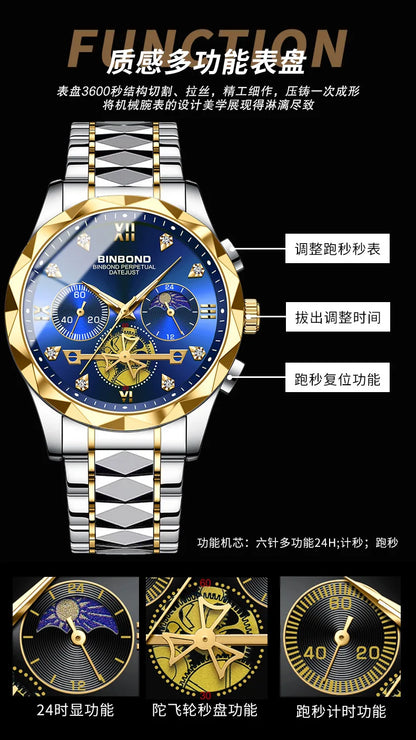 Multi Functional Quartz Watch, Versatile and Trendy Watch, Six Needle Timing, Casual and Trendy Men's Tungsten Steel Color