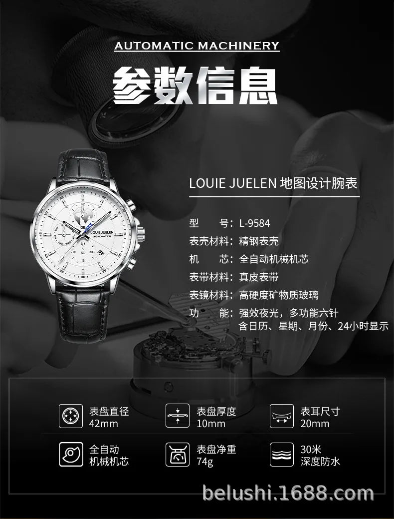Men's New Automatic Mechanical Watch Fashion Business Casual Wristwatch Luxury Waterproof Date Display