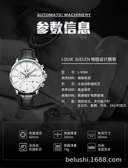 Men's New Automatic Mechanical Watch Fashion Business Casual Wristwatch Luxury Waterproof Date Display
