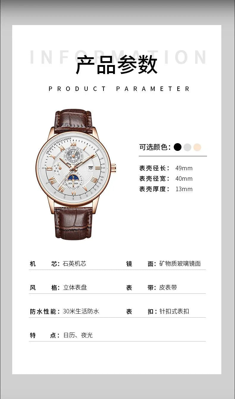 2024 Men Watch Fashion Top Luxury Sport Men's Wristwatch Waterproof Luminous Leather Date Quartz Watches Man Clock