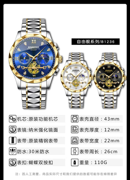 Multi Functional Quartz Watch, Versatile and Trendy Watch, Six Needle Timing, Casual and Trendy Men's Tungsten Steel Color